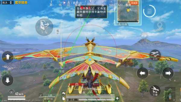 和平精英ios《螳螂》开挂科技免越狱全图乱杀中