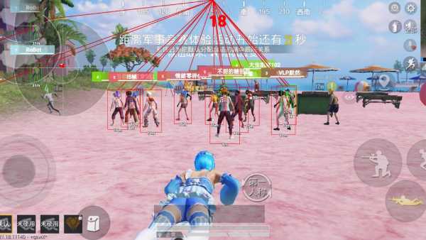 和平精英辅助【哈士奇容器直装V3.6稳定版】全图人物透视 主播无后座 开枪防抖动 皮肤美化 欧布变色  紫色螳螂 触摸自瞄 自瞄范围